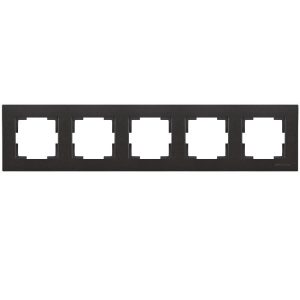 Mutlusan Beşli Çerçeve Metalik Siyah- 2220 800 1584