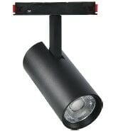 Forlife  Magnet Ray Spot Armatür FL-6671