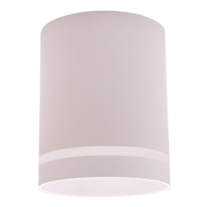 Jupiter Gu10 Duy Beyaz Tavan Armatürü JC090 B