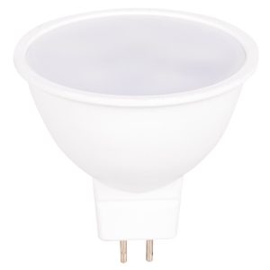 Global K2  Kes047B Smd Ledli G5,3 Ampul 7W Gün Işığı