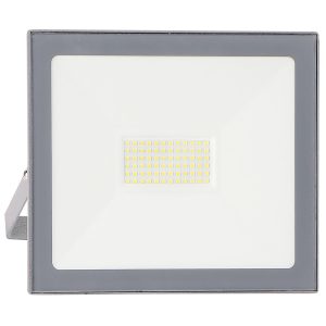 Global K2 
 Klf193 Smd Led Döküm 50W Gün Işığı