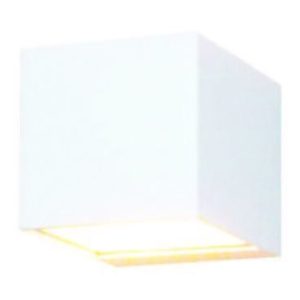 Jupiter Beyaz & Gümüş Led Aplik 3000K Gün Işığı LW468 B&G